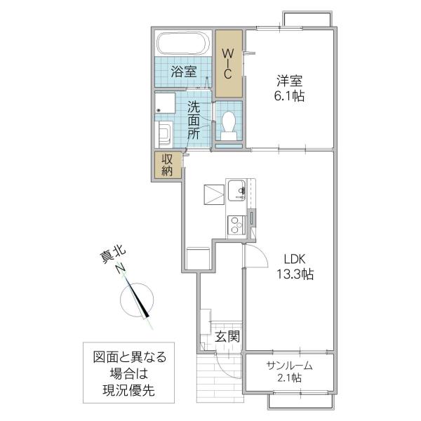 ザ・グランデール(1LDK/1階)の間取り写真