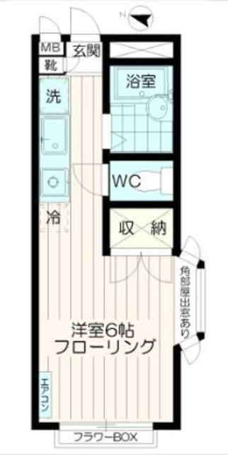 グリーンヒルズK(1K/2階)の間取り写真