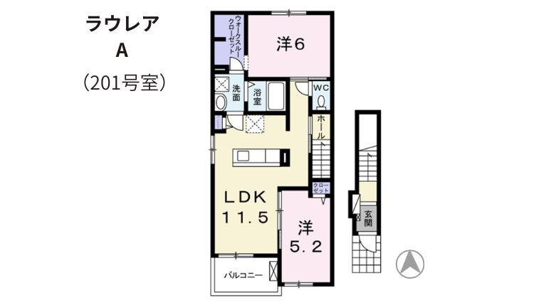 ラウレア A(2LDK/2階)の間取り写真