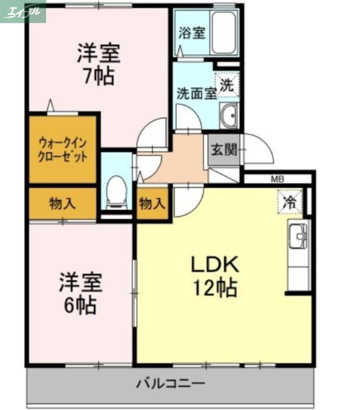 セジュール田中(2LDK/2階)の間取り写真