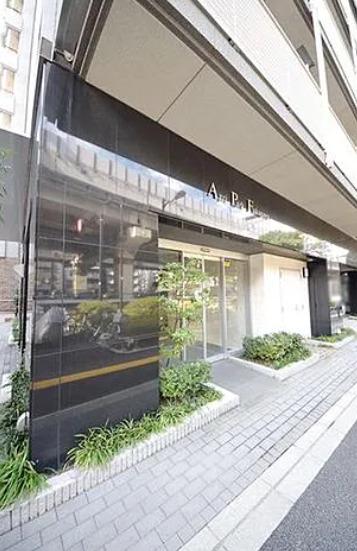 アグリパーク深川