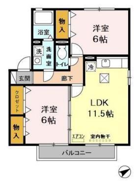 カーサフロレスタB(2LDK/2階)の間取り写真