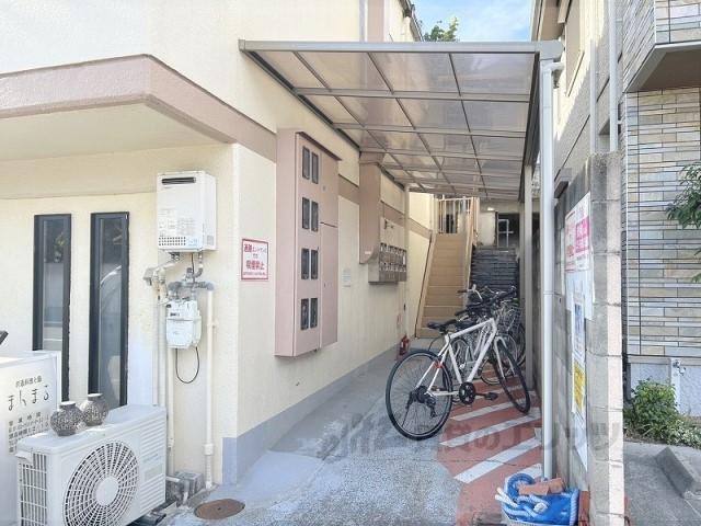 リバティハウス