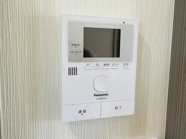 西武池袋線 ひばりケ丘駅(東京) 徒歩16分  築1年