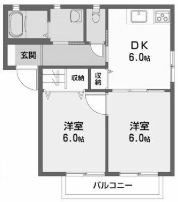 PRENDREORANGE(2DK/1階)の間取り写真