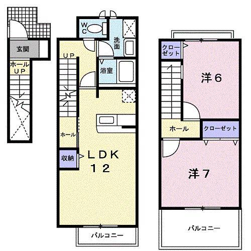 グラシュー折立(2LDK/2階)の間取り写真