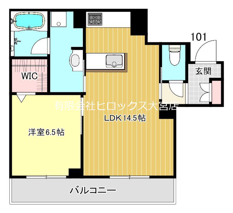 アルエットII(1LDK/1階)の間取り写真