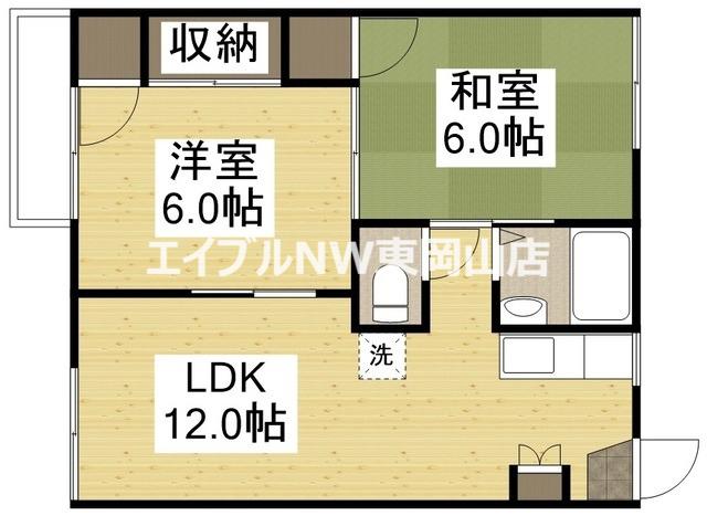 ヴィレッジ高島 II(2LDK/1階)の間取り写真
