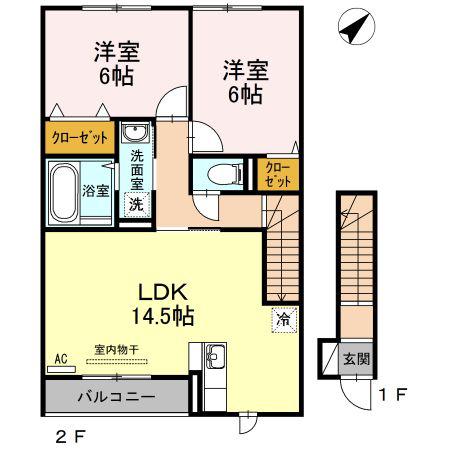 リバブル北高下 B棟(2LDK/2階)の間取り写真