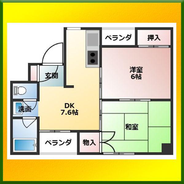 サンハイツ柳沢(2DK/2階)の間取り写真