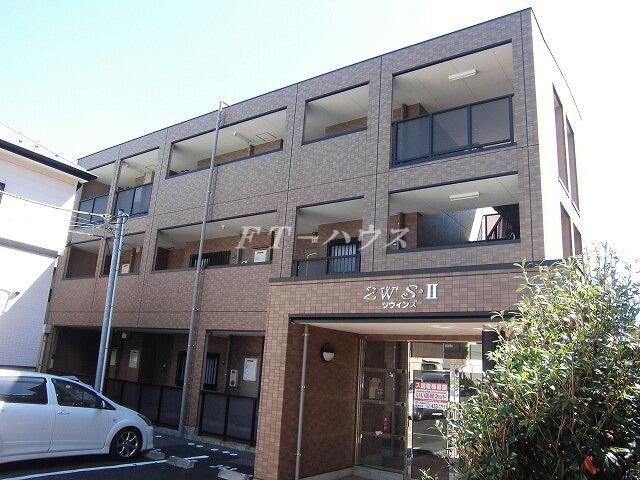 ツウィンズ2