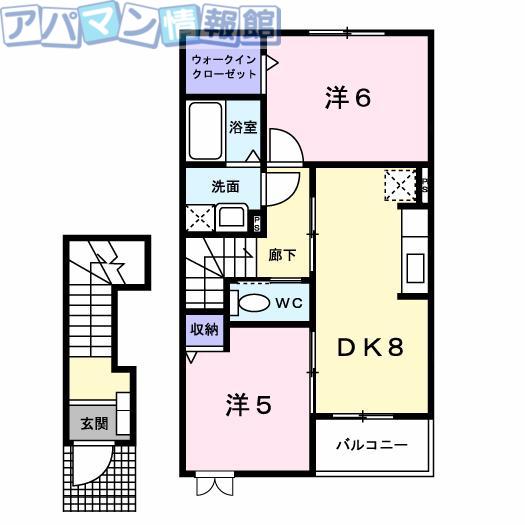 ウィンストーンK(2DK/2階)の間取り写真