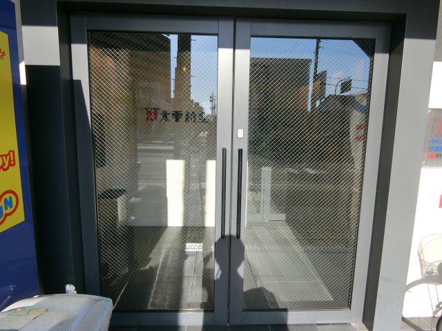 太平杭全