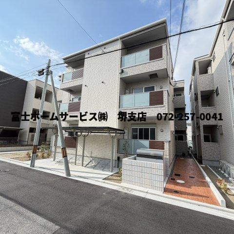 GRAND SUWA