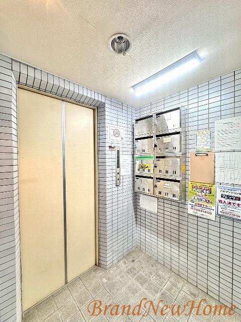 藤田ビル