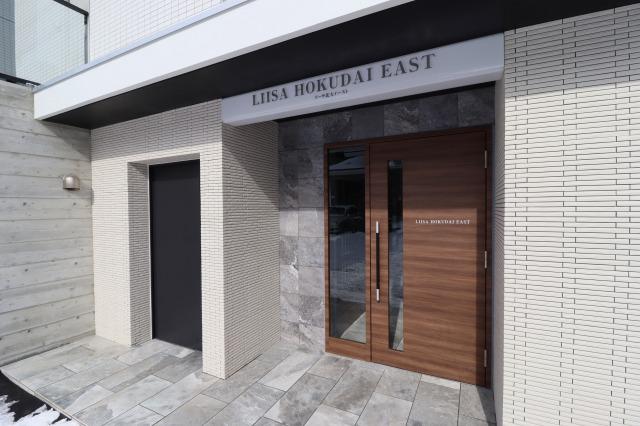 LIISA北大イースト