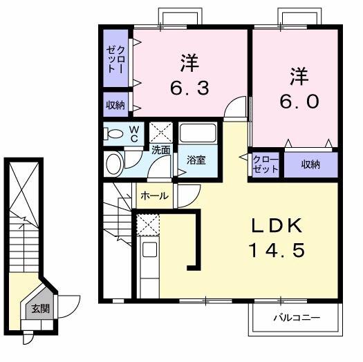 カサ モデルナ II(2LDK/2階)の間取り写真