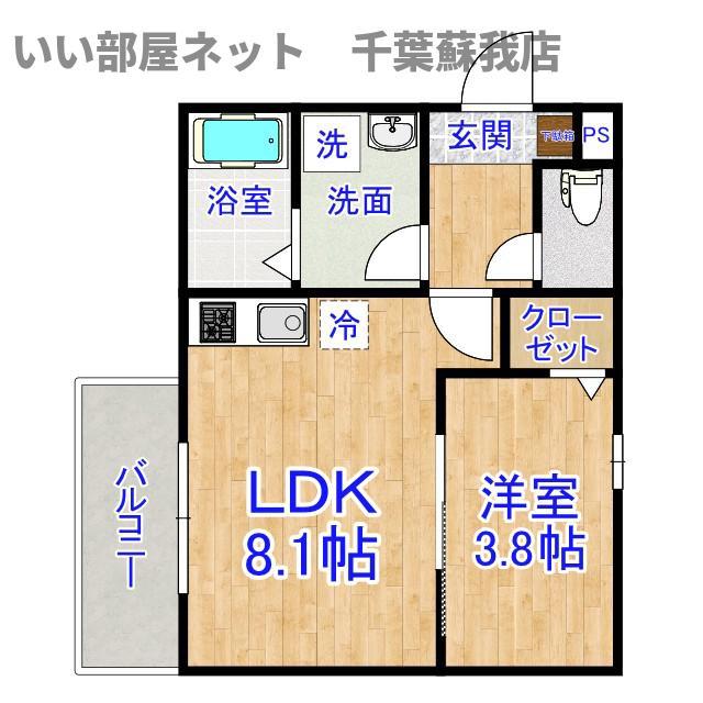 ジーメゾン千葉村田町ヴィエラ(1DK/1階)の間取り写真