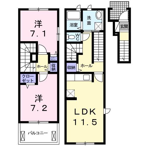 アルストロメリア Ⅰ(2LDK/2階)の間取り写真