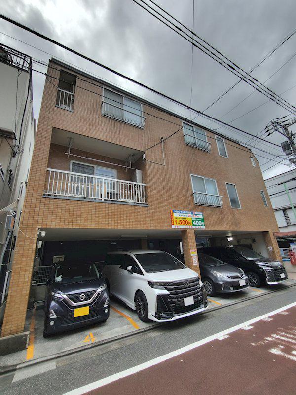 大蔵ビル