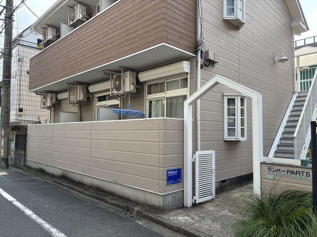 ランバーパートV