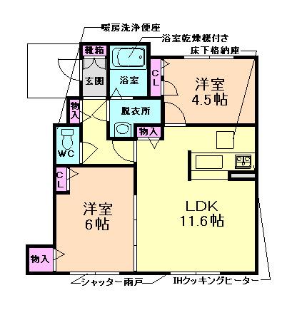 東畑ガーデンハイツII(2LDK/1階)の間取り写真