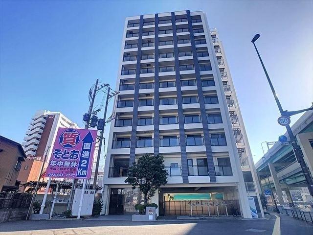 アバンダント21