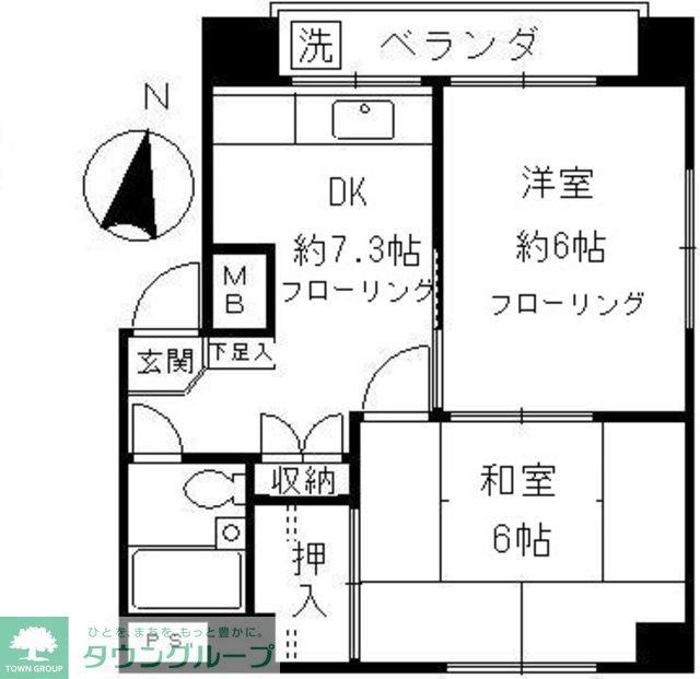 トップヒルズ(2DK/5階)の間取り写真