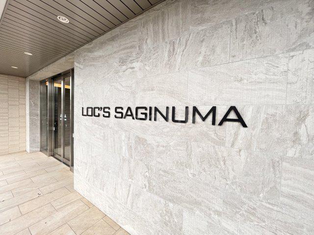 ロックスサギヌマ