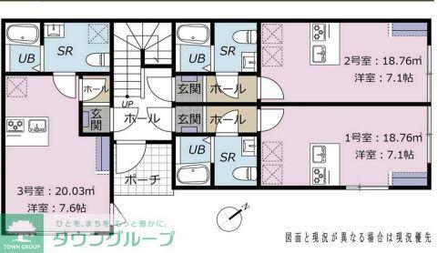 東浦和4丁目アパート(ワンルーム/2階)の間取り写真