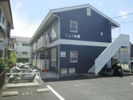 ジュミ加藤