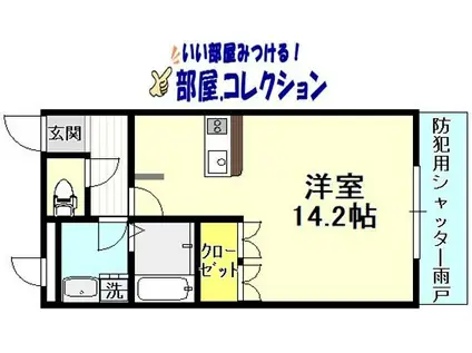 ミレニアムハイツ熊本(1K/1階)の間取り写真