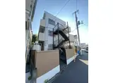 マンション白陽