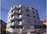 芦屋東パークハイツ