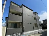 仙台市地下鉄東西線 薬師堂駅(宮城) 徒歩8分 3階建 築4年