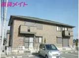 コスモスハウス F