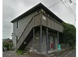 CASA DE ALTO