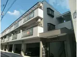 御影マンション東館