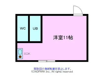 フローラルサカイ(ワンルーム/2階)の間取り写真