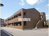 グランドビラ・コート