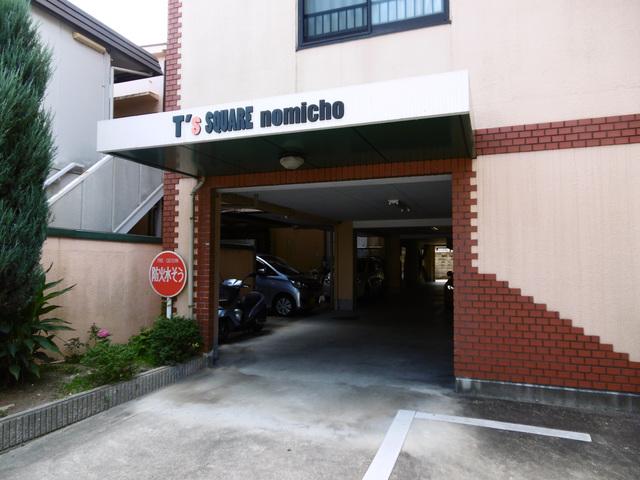 TS SQUARE NOMICHO