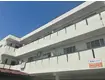 厚崎ハイツ