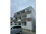 盛林ハイツ