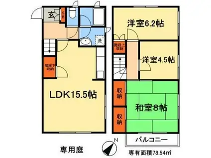 サンメゾン(3LDK/1階)の間取り写真