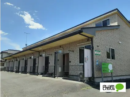 光ピア5(1LDK/1階)の外観写真