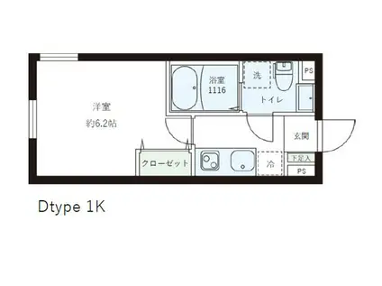 レジデンス目黒(1K/2階)の間取り写真
