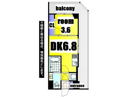 NO.71 ORIENT TRUST TOWER(1DK/30階)の間取り写真