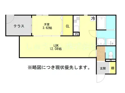 ラシックランテ茶山(1LDK/2階)の間取り写真