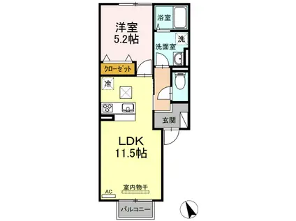 カリーノひな(1LDK/1階)の間取り写真