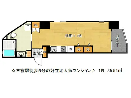 オーキッドレジデンス神戸三宮(ワンルーム/10階)の間取り写真